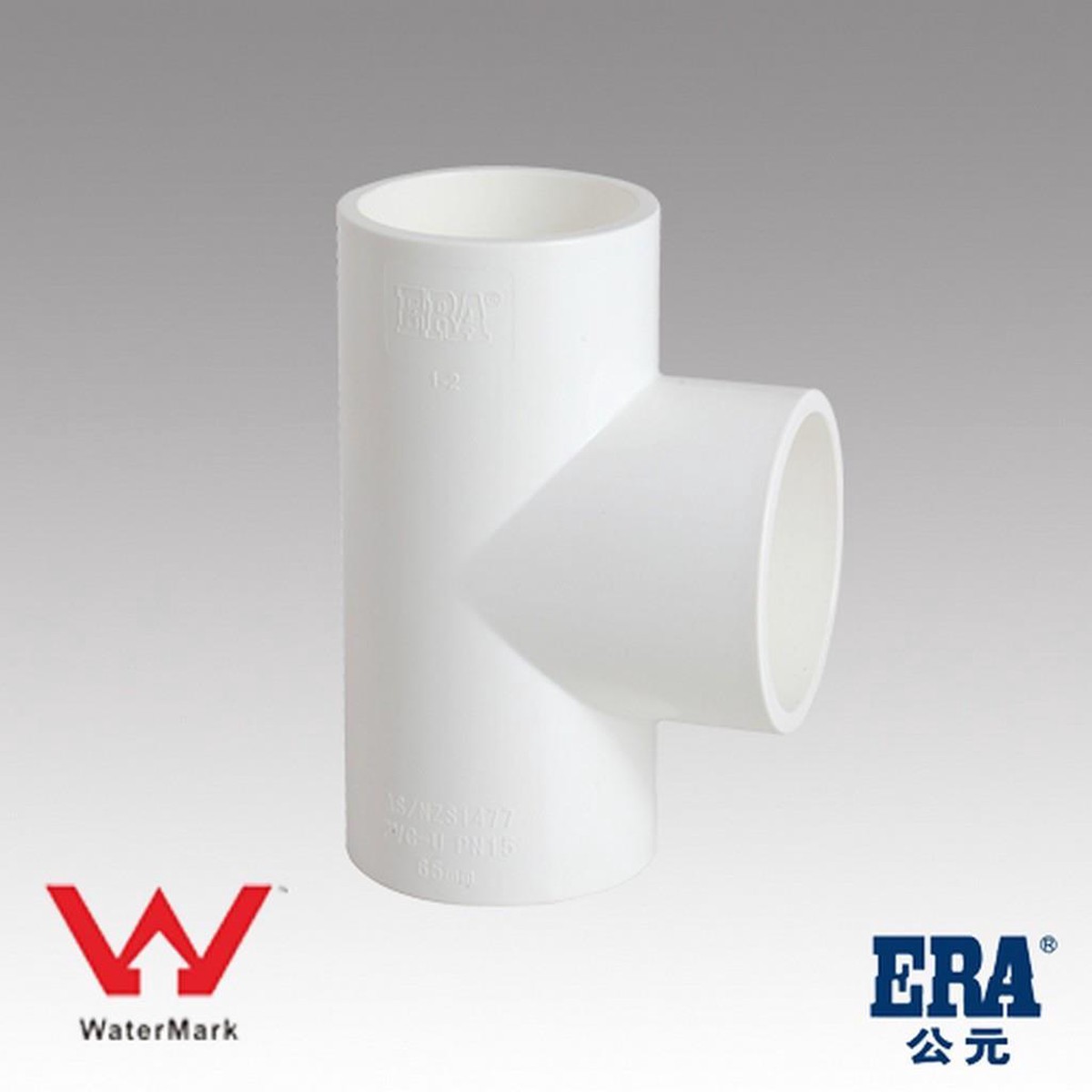 PVC Tee Slip x Slip x Slip Cat. 19 100mm x 100mm x 100mm