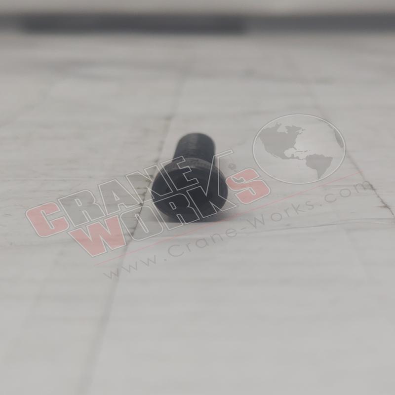 '-33623-1 | New Sock Hd Cap Scr 5/16-18X2 (558)