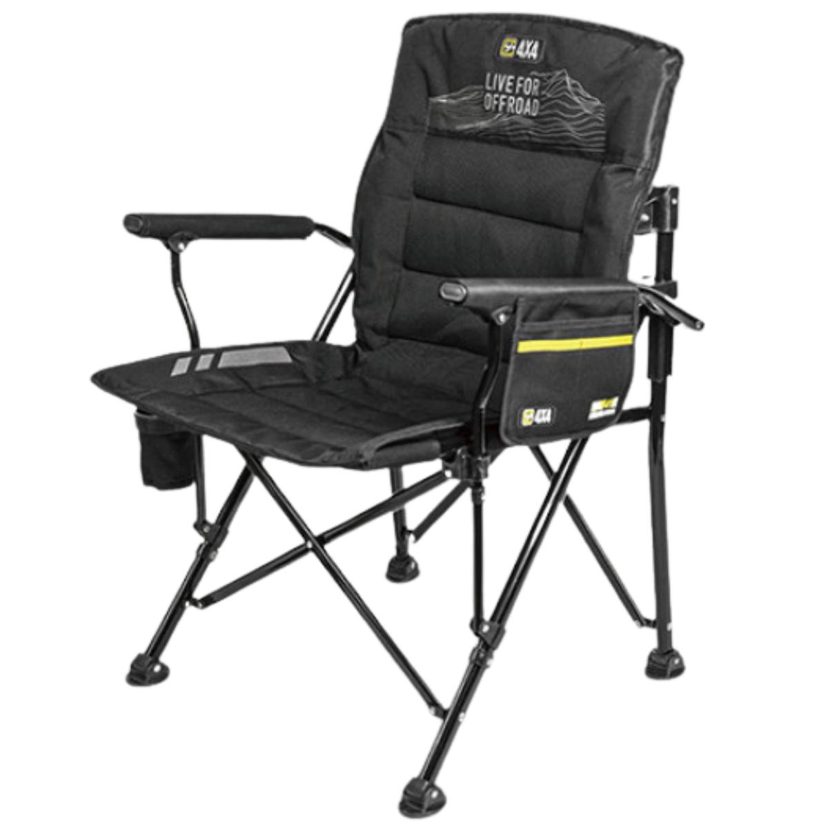 Yunliang CampEase Folding Chair