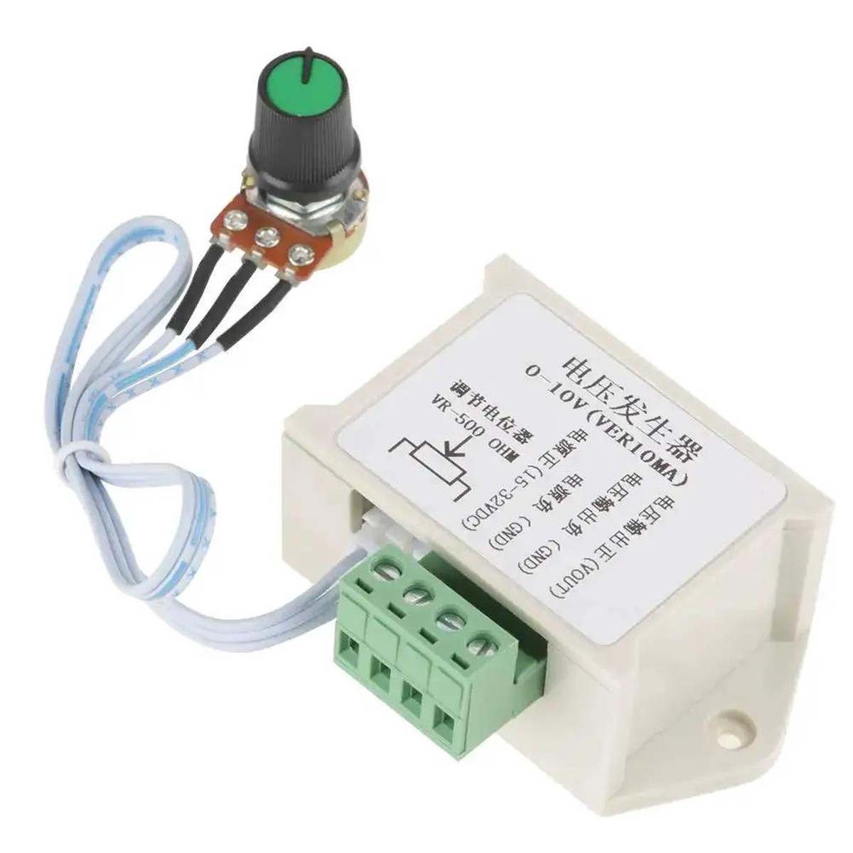 0-10V DC Generator Potentiometer Module For PLC And MCU Interface, Adjustable Analog Voltage Output Up To 10mA, 0-10V Converter For Industrial Control, Plug-...